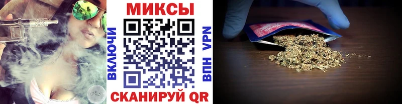 БУТИРАТ 99%  Рассказово 