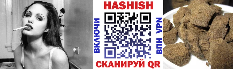 наркошоп  omg зеркало  ГАШ VHQ  Рассказово 