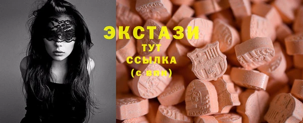 кокс Осинники