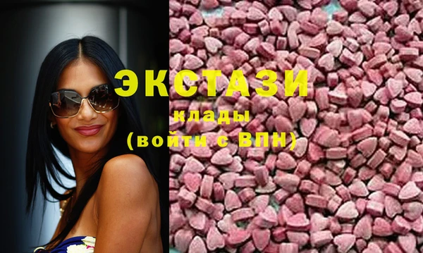 кокс Осинники