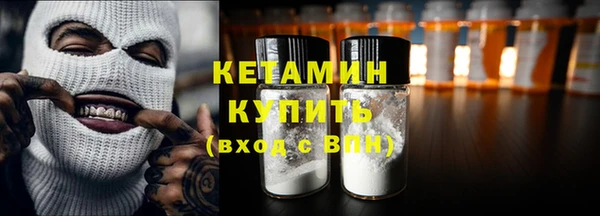 бошки Остров