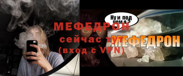бошки Остров