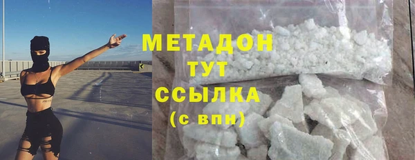 бошки Остров