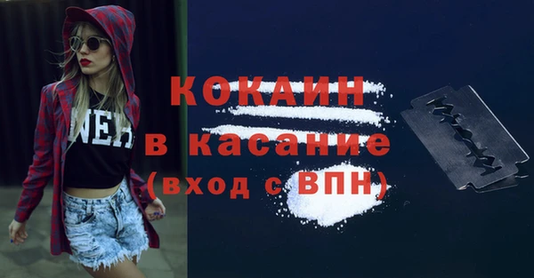 бошки Остров