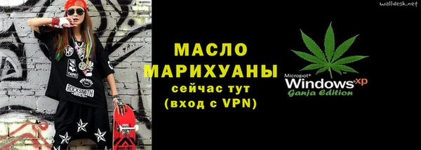 бошки Остров