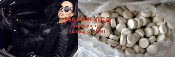 бошки Остров