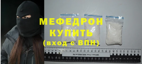 кокс Осинники
