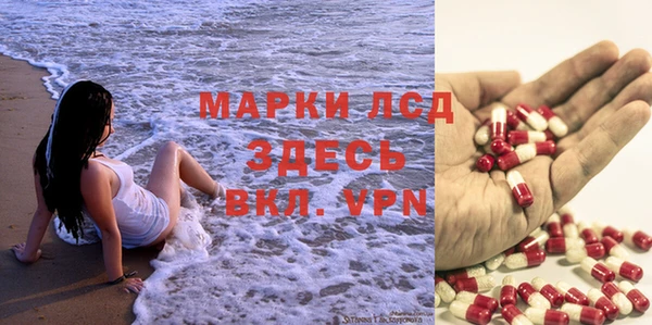 бошки Остров