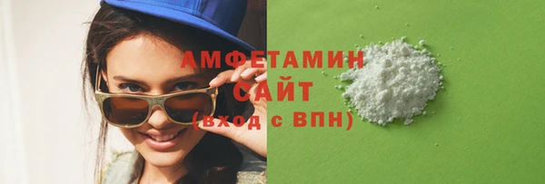 бошки Остров