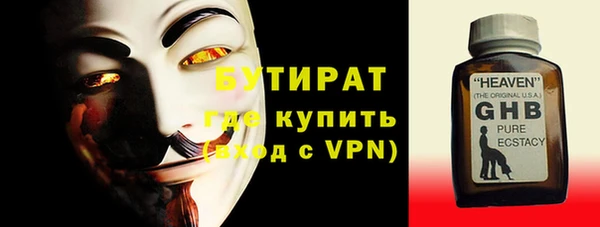 бошки Остров