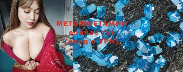 кокс Осинники