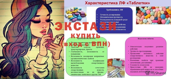 бошки Остров