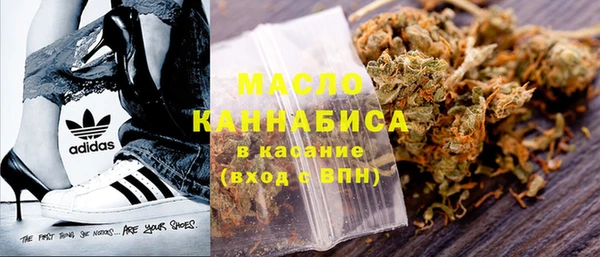 кокс Осинники