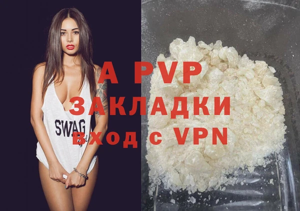 бошки Остров