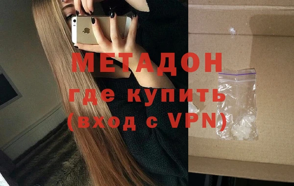 бошки Остров