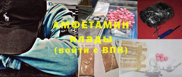 кокс Осинники