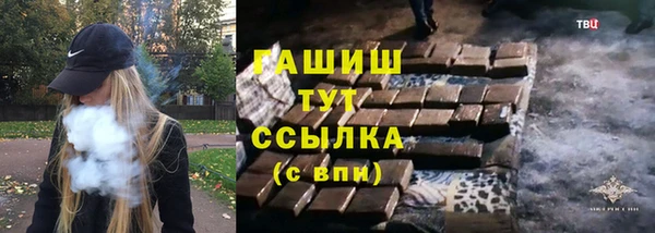 бошки Остров