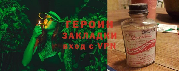 кокс Осинники