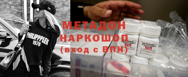 бошки Остров