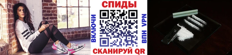 МЕТАМФЕТАМИН Methamphetamine  купить   Рассказово 