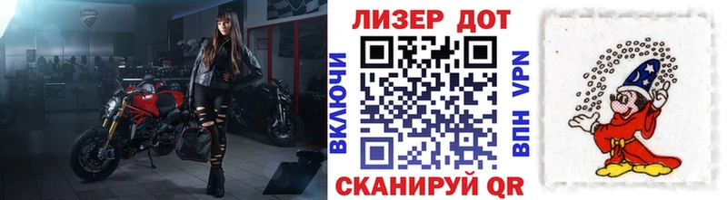 площадка клад Рассказово Марки NBOMe 1500мкг цена наркотик
