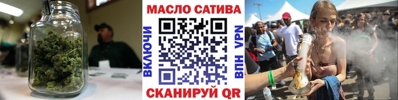 Дистиллят ТГК вейп с тгк  Рассказово 